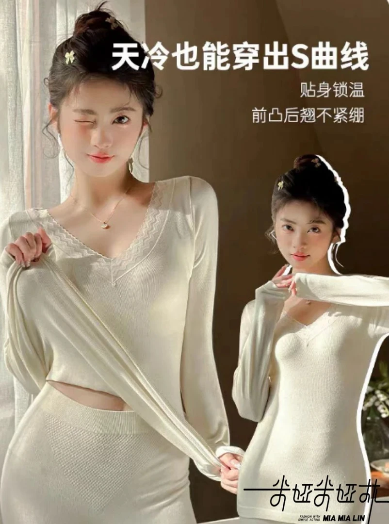 （76米-150米）下单备注手机号后四位+颜色尺码