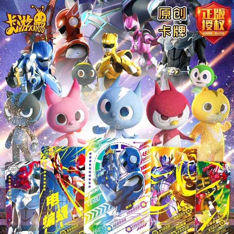 迷你特工队超级恐龙力量x卡片收藏卡册变形战士卡牌3秘密米米玩具