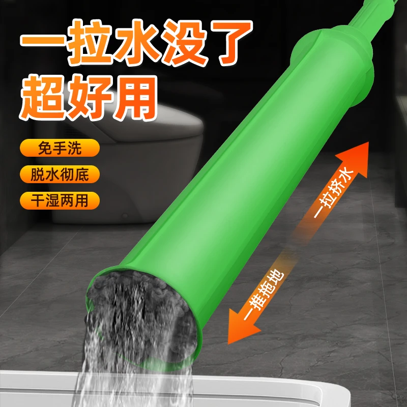 自拧水免手洗拖把新款家用旋转型超细纤维懒人免手洗吸水墩布