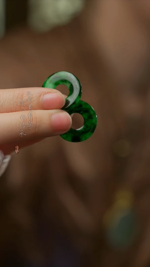 【闪购商品】翡翠吊坠(不含链)未镶嵌翡翠吊坠