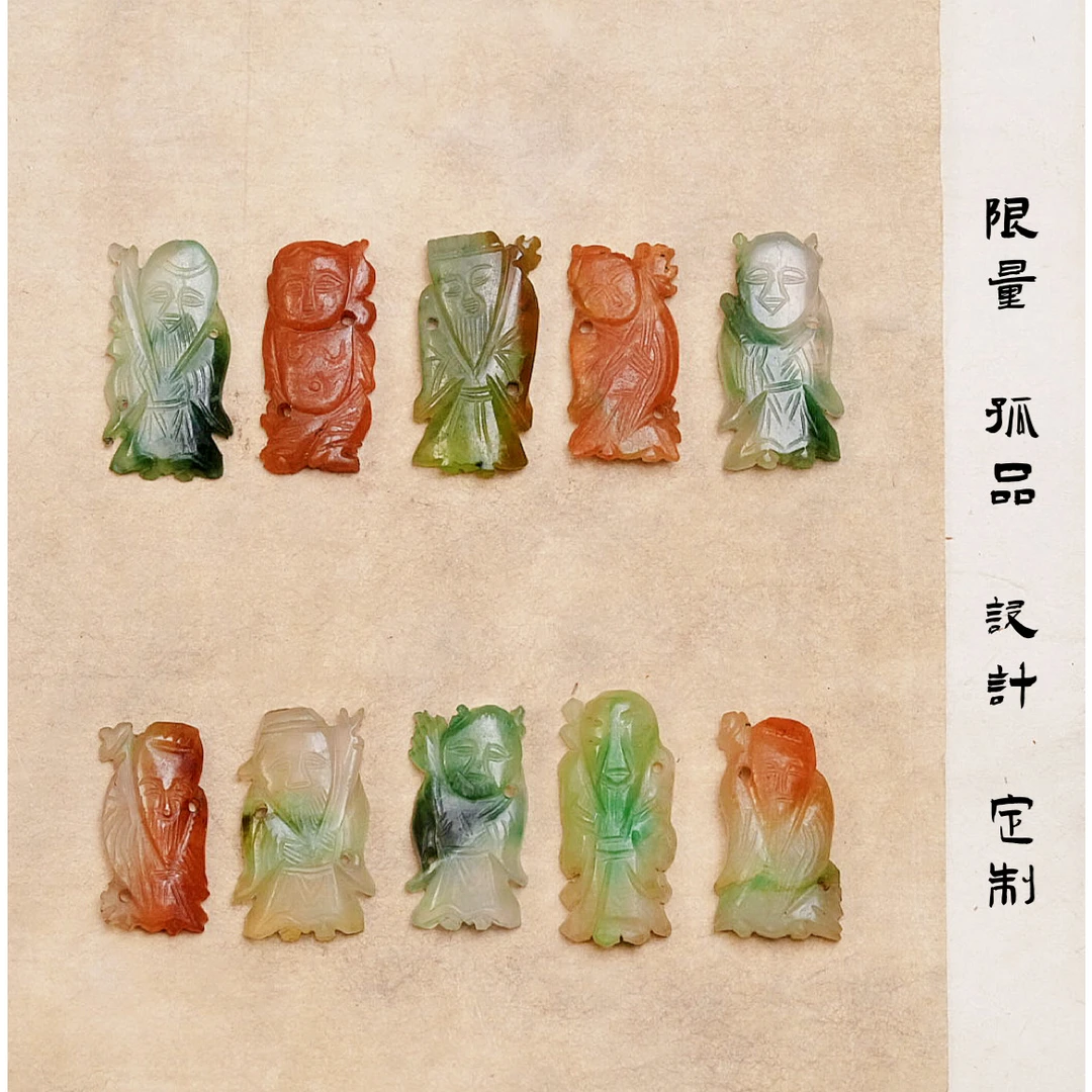 作品【遇贵人】冰彩老翡翠手镯两用限量设计定制款 足金500克定金