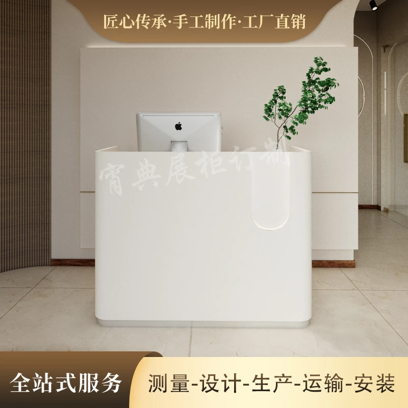 可定制简约现代收银台超市接待台公司前台美容院吧台店铺小吧台