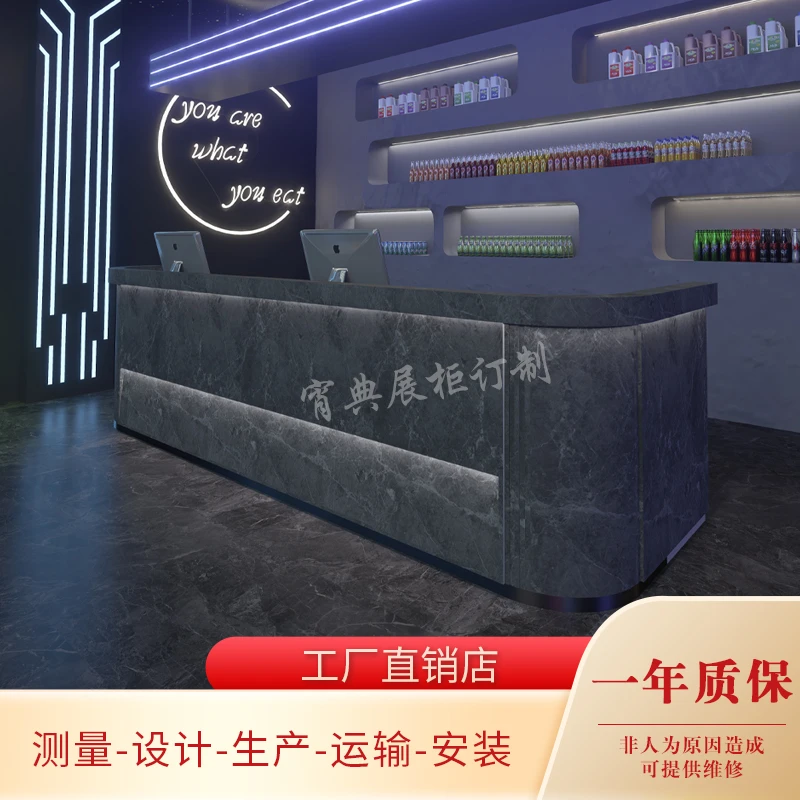 可定制台球厅收银台酒吧吧台网咖前台KTV酒店前台吧台接待台轻奢