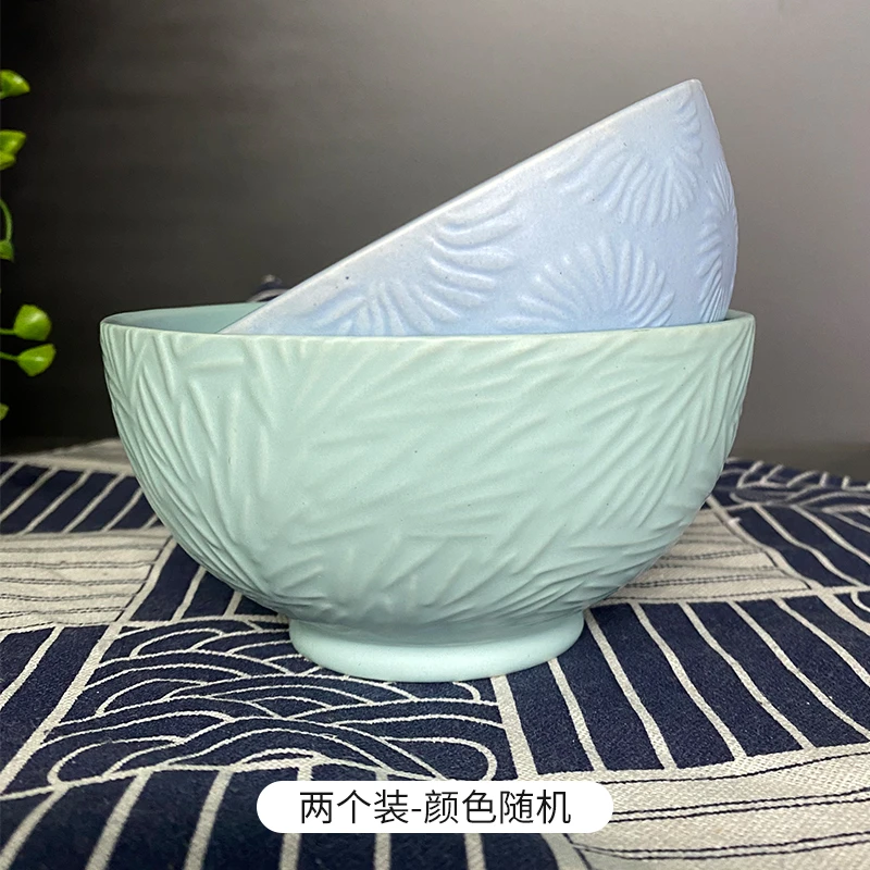 【维拉专属】BZYOO陶瓷碗家用新款米饭碗面碗中餐具碗家用组合
