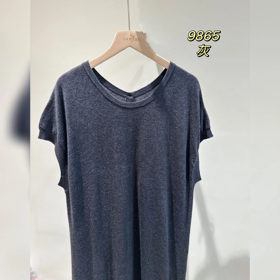9865（部分无水洗唛，介意慎拍） SANFAN新款针织连衣裙
