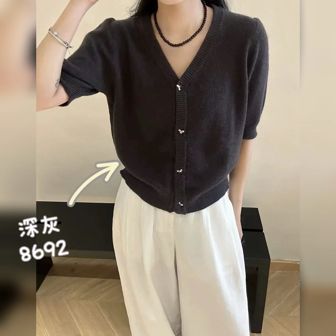 8692（部分无水洗唛，介意慎拍）SANFAN新款针织衫