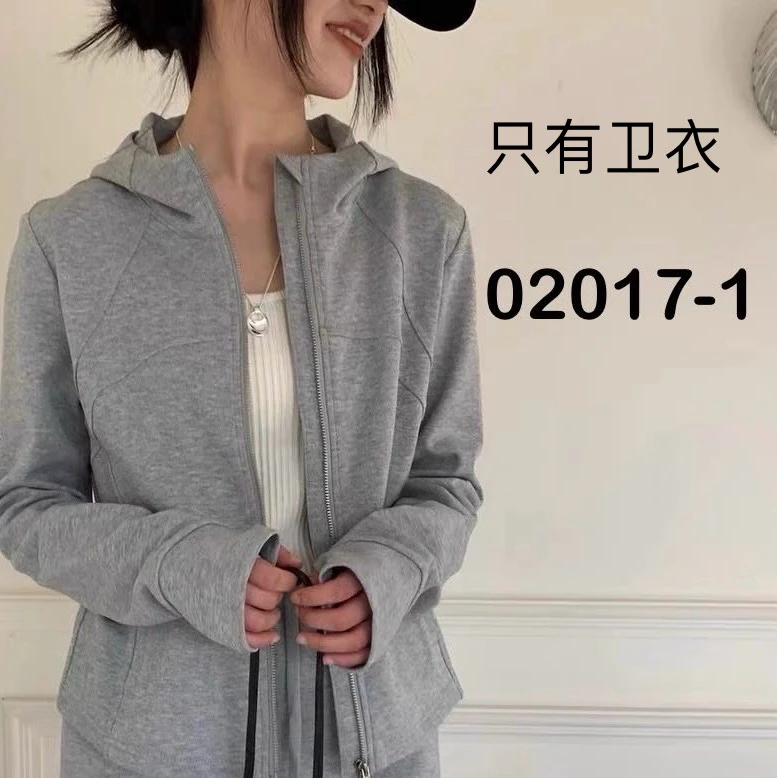 002017-1（部分无水洗唛，介意慎拍）SANFAN新款卫衣