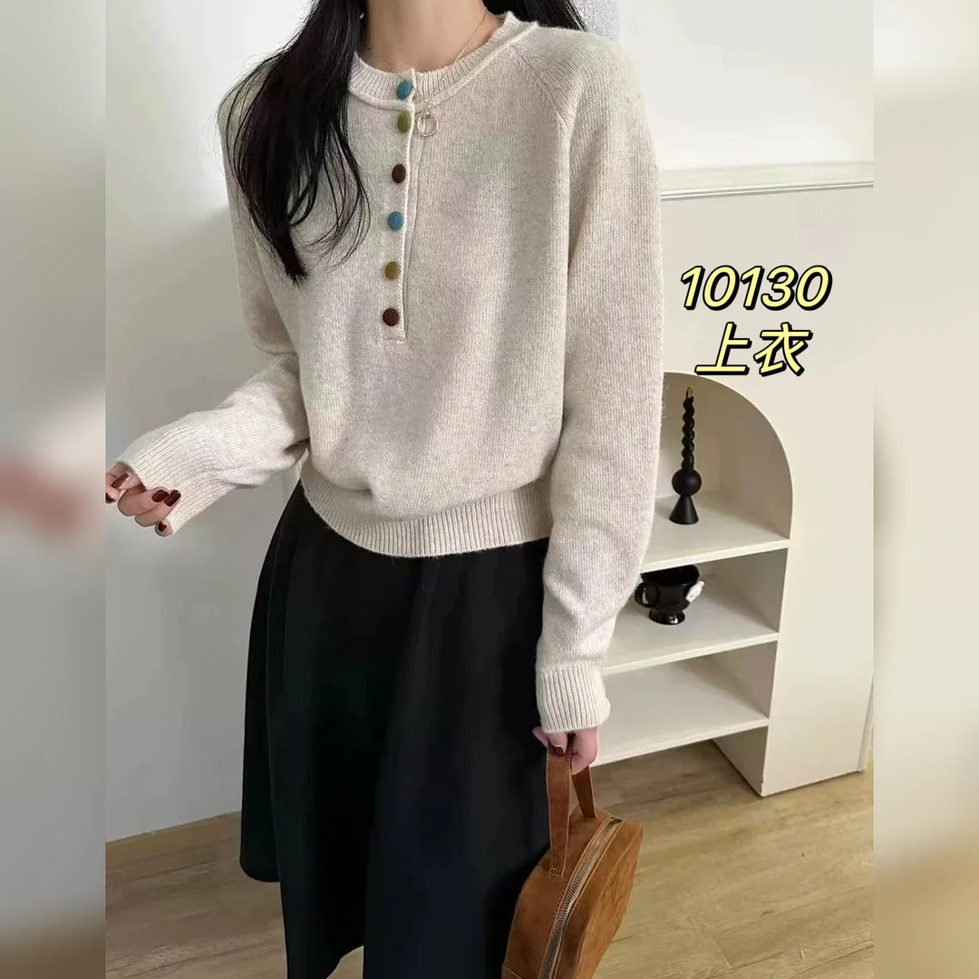 10130（部分无水洗唛，介意慎拍）SANFAN新款针织衫