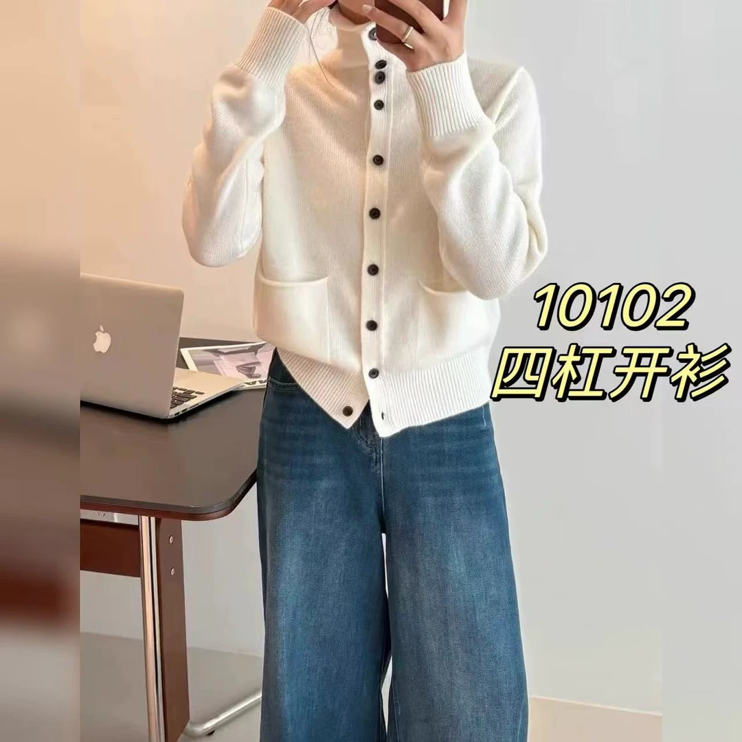 10102（部分无水洗唛，介意慎拍）SANFAN新款针织衫