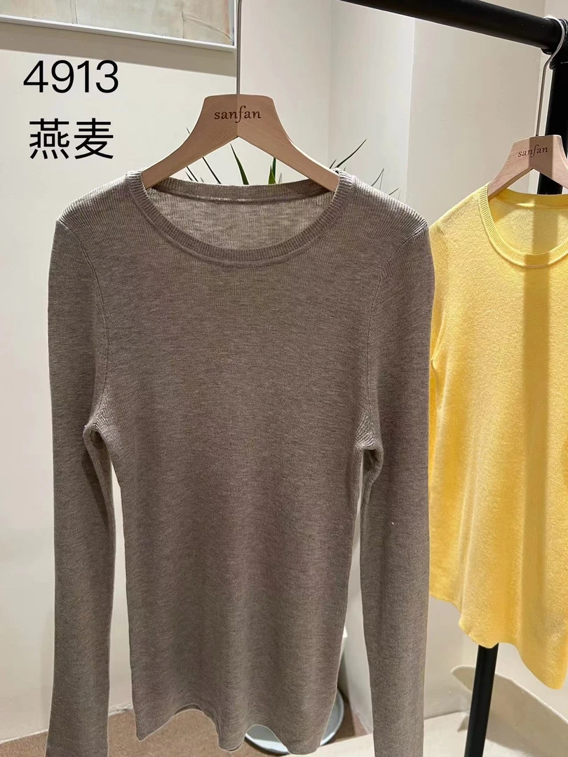 4913 （部分无水洗唛，介意慎拍）SANFAN新款针织衫