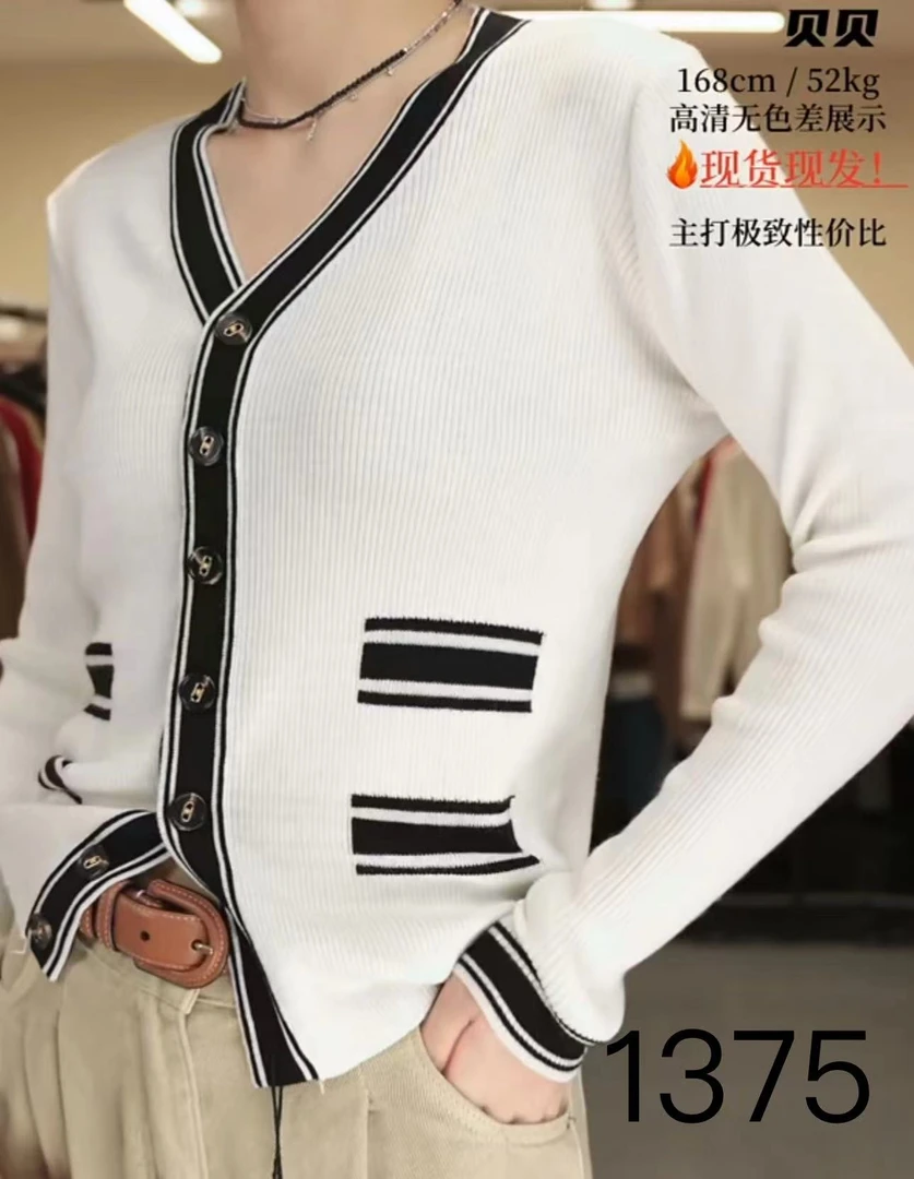 1375（部分无水洗唛，介意慎拍）SANFAN新款针织衫