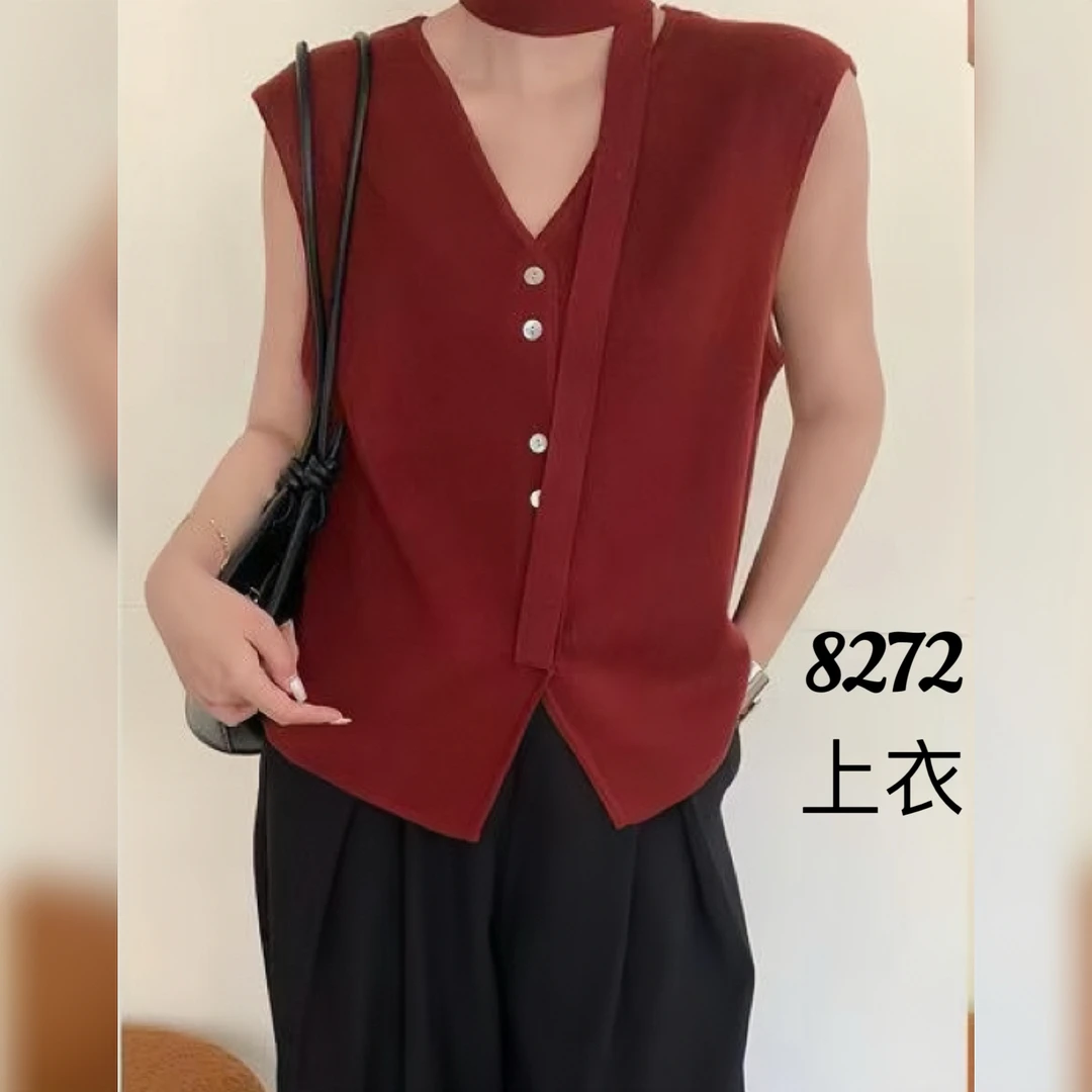 8272（部分无水洗唛，介意慎拍）SANFAN新款针织马甲开衫