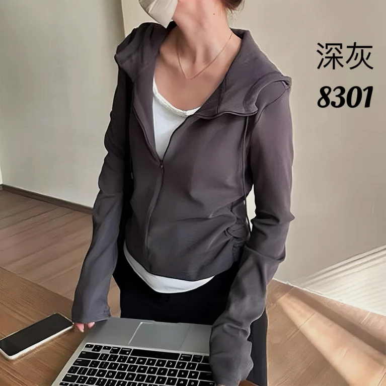 8301（部分无水洗唛，介意慎拍）SANFAN新款卫衣