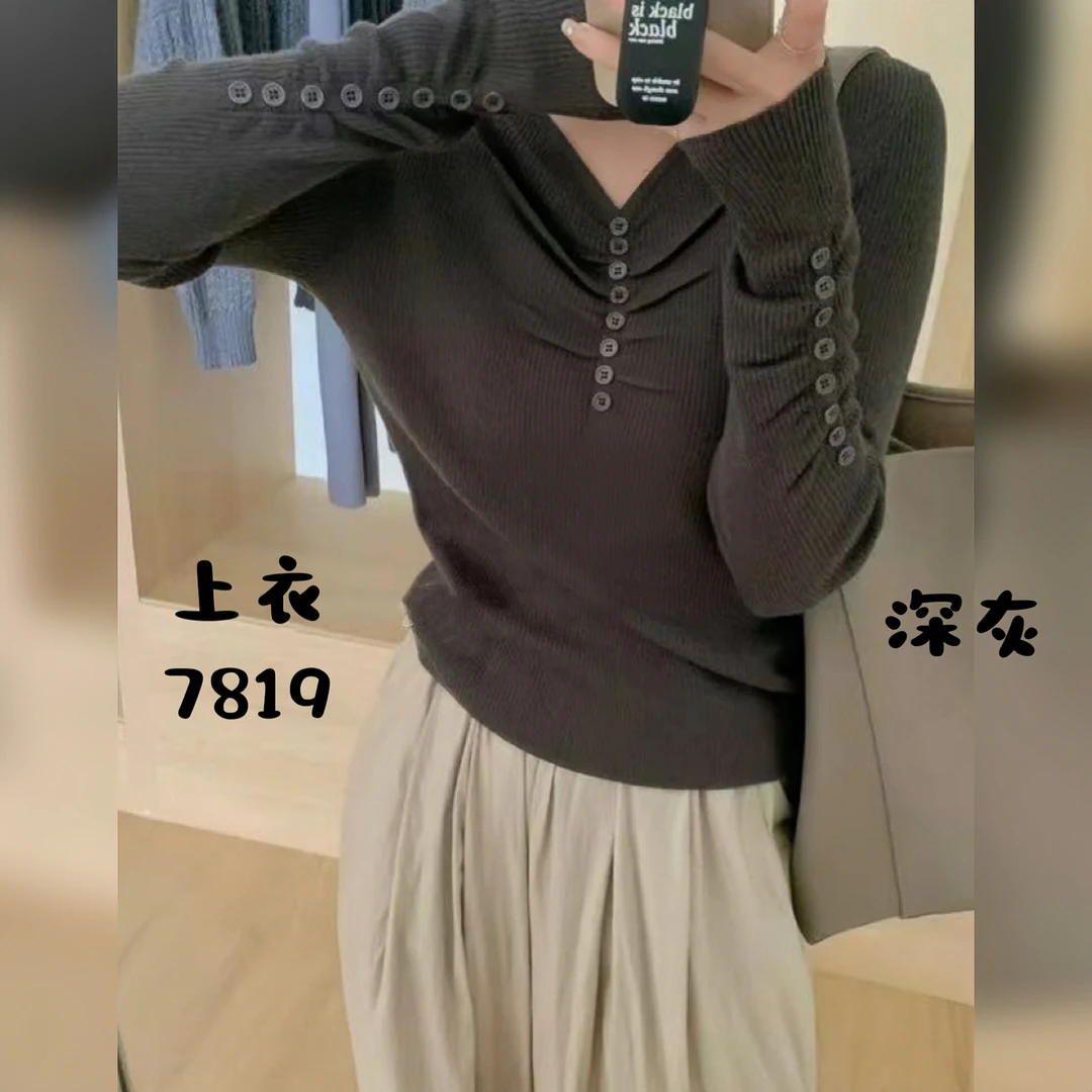 7819（部分无水洗唛，介意慎拍）SANFAN新款针织衫