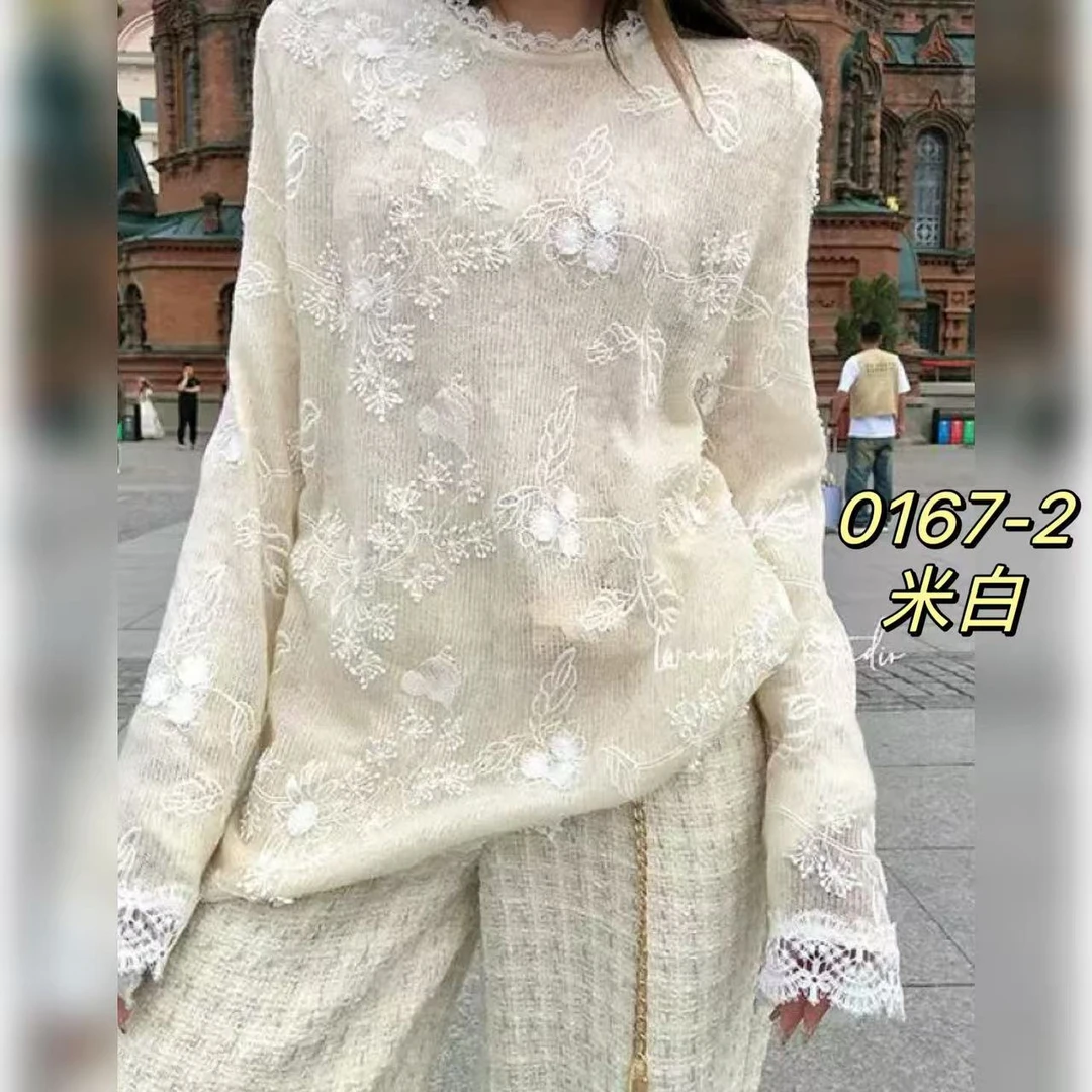 0167-2（部分无水洗唛，介意慎拍）SANFAN新款打底衫