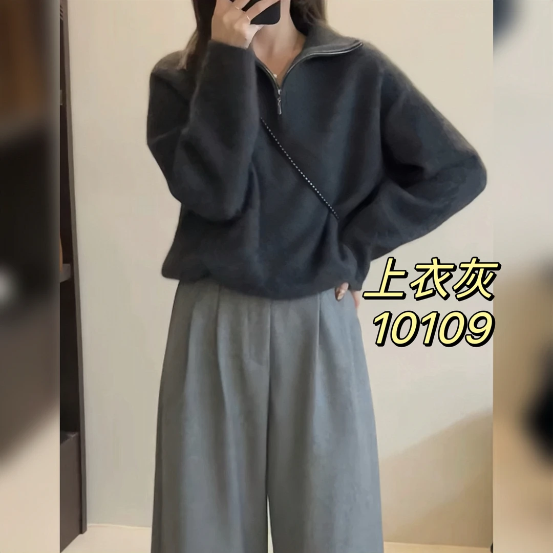 10109（部分无水洗唛，介意慎拍）SANFAN新款针织衫