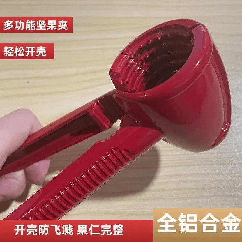 开核桃剥板栗剥壳多功能坚果不锈钢材质钳子工具开口器核桃夹包邮