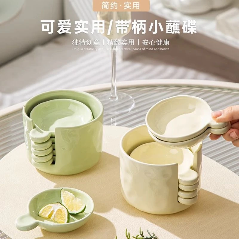 陶瓷调味碟火锅蘸料碟家用小碟子酱料碟调料酱油碟醋碟小吃碟套装