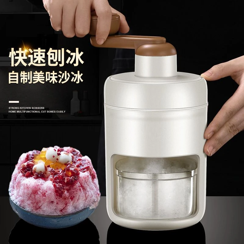 刨冰机小型摆摊手动碎冰机手摇式绵绵冰沙机商用摆地摊冰雹机家用