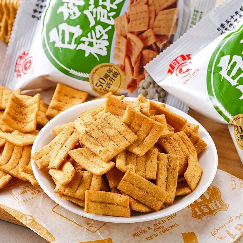 台湾进口日香白胡椒饼台湾特产独立小包装锅巴休闲零食