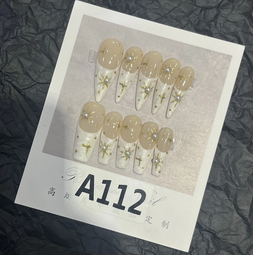 【A112】花花纯手工~欧美晕染猫眼秋冬玳瑁色法式渐变ins风穿戴甲