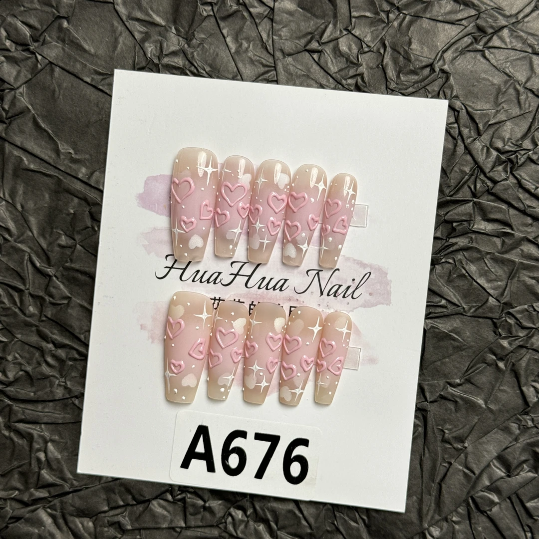 【A676】花花纯手工~辣妹晕染猫眼秋冬法式渐变ins风穿戴甲气质夏季