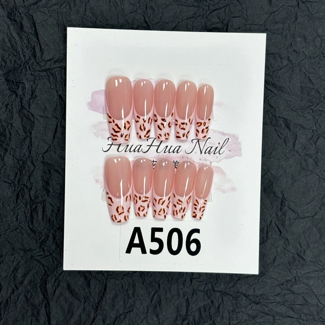 【A506】花花纯手工~辣妹晕染猫眼秋冬玳瑁色法式渐变ins风穿戴甲