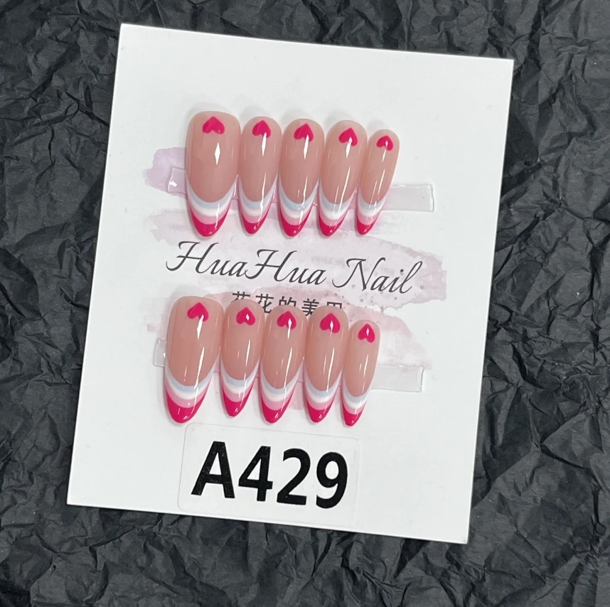 【A429】花花纯手工辣妹甜酷Y2K欧美法式渐变ins风穿戴甲气质中长款
