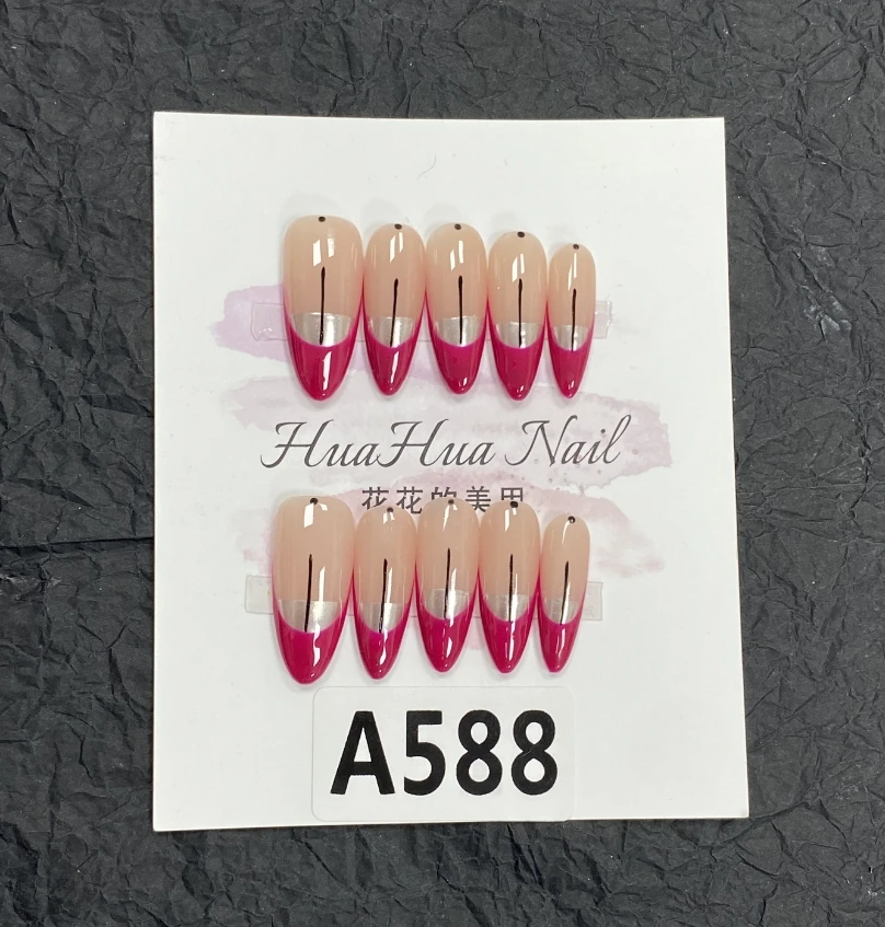 【A588】花花纯手工~辣妹甜酷Y2K欧美法式渐变ins风穿戴甲