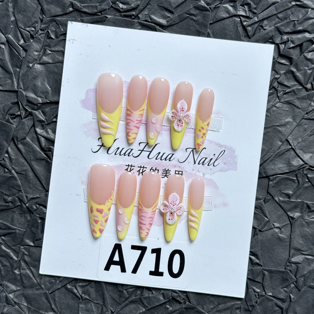 【A710】花花纯手工~辣妹甜酷Y2K欧美法式渐变ins风穿戴甲