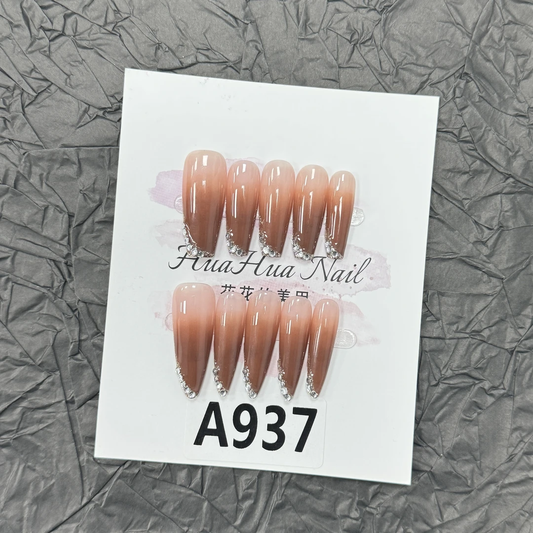 【A937】花花纯手工~辣妹晕染猫眼秋冬玳瑁色法式渐变ins风穿戴甲