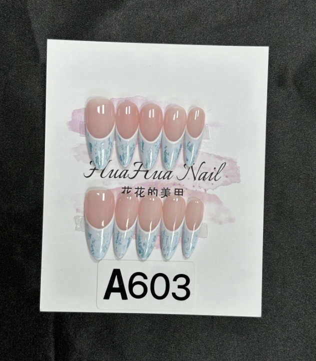 【A603】花花纯手工~辣妹甜酷Y2K欧美法式渐变ins风穿戴甲中长款