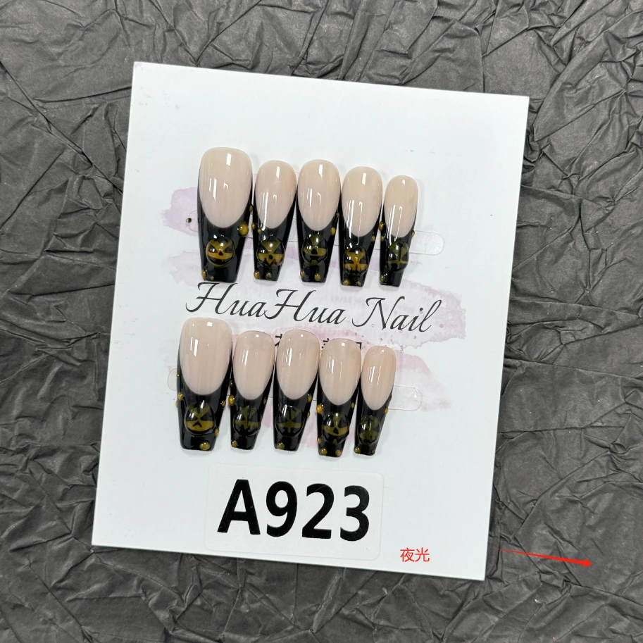 【A923】花花纯手工~辣妹晕染猫眼秋冬玳瑁色法式渐变ins风穿戴甲