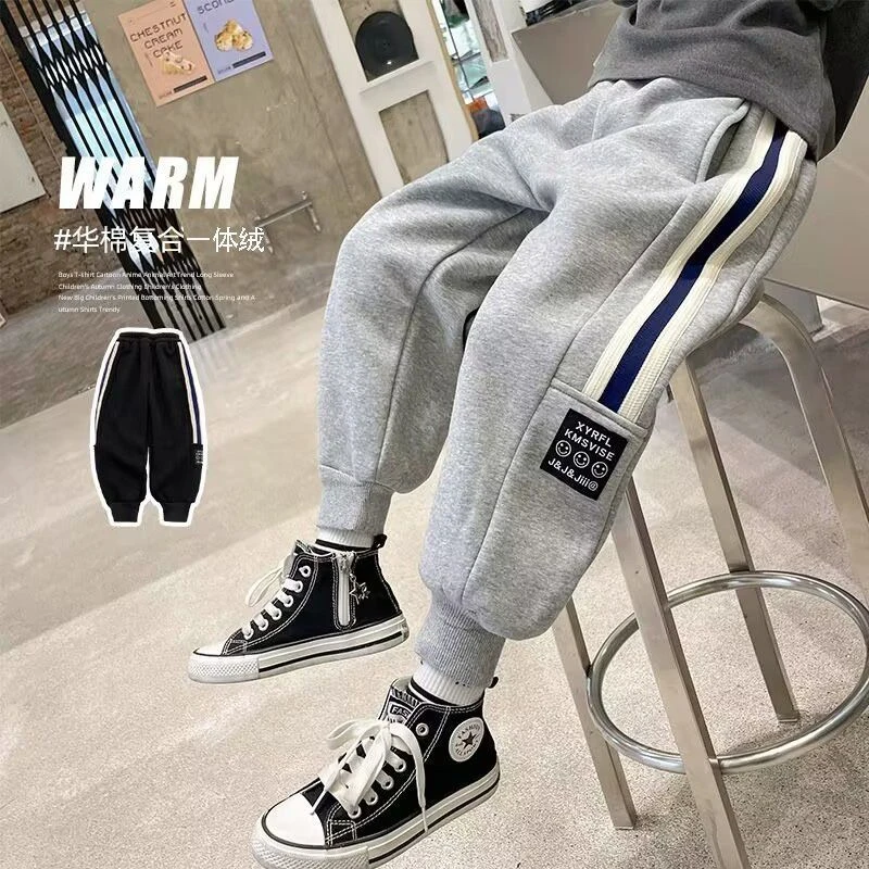 【小扬哥推荐】冬季男童裤子加绒韩式休闲卫裤2023新款中小童时尚