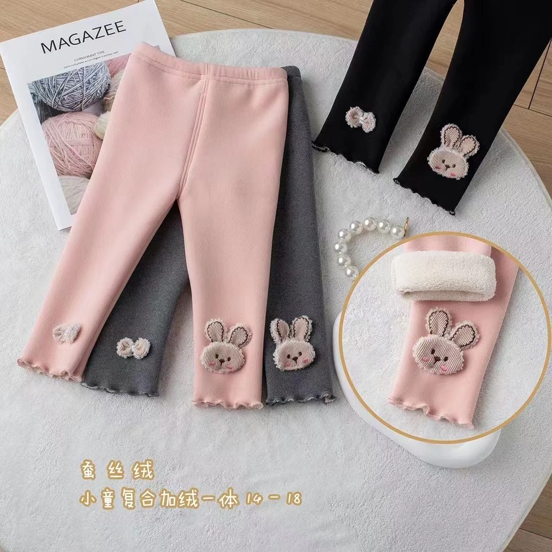 【小扬哥推荐】女童一体绒打底裤加绒保暖秋冬裤子男女宝宝外穿长
