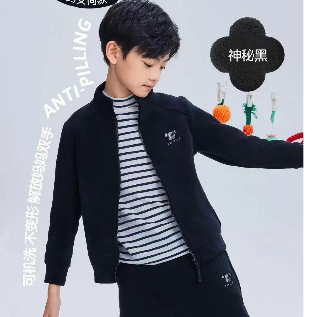 品牌尾单儿童绒磨磨外套431