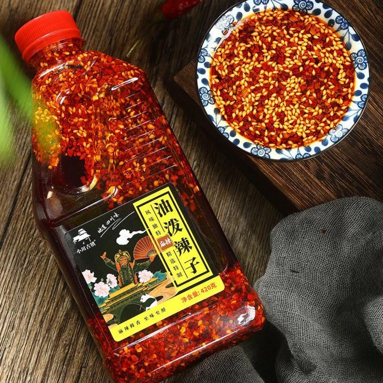 好吃油泼辣子四川辣椒添加油拌凉菜调味料精选干辣椒食用鲜香爽口