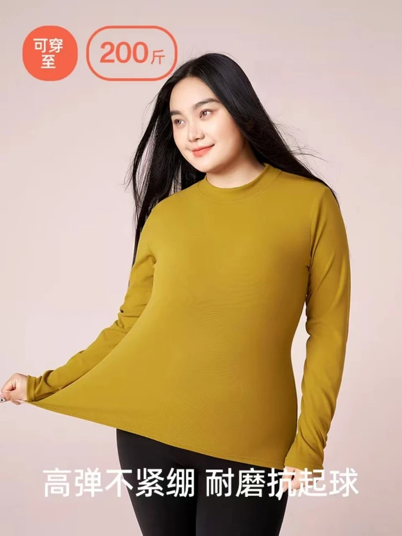 轻职风女保暖毛针织衫休闲秋冬打底衫耐磨百搭高领运动圆领