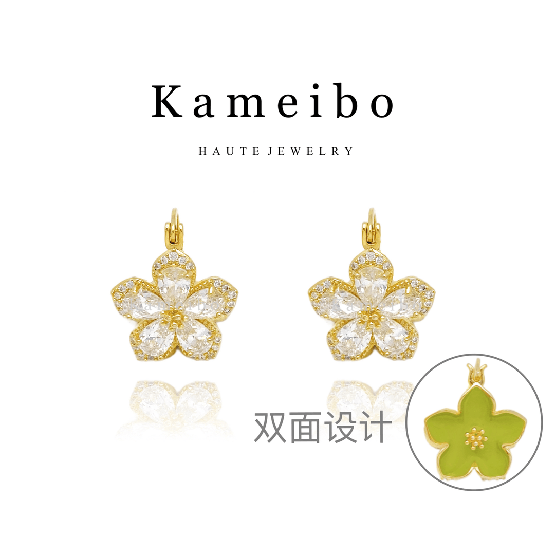 kameibo/卡镁铂 铜合金耳饰Ka·夏花DK5104高级感网红气质时尚轻奢百搭耳扣耳环