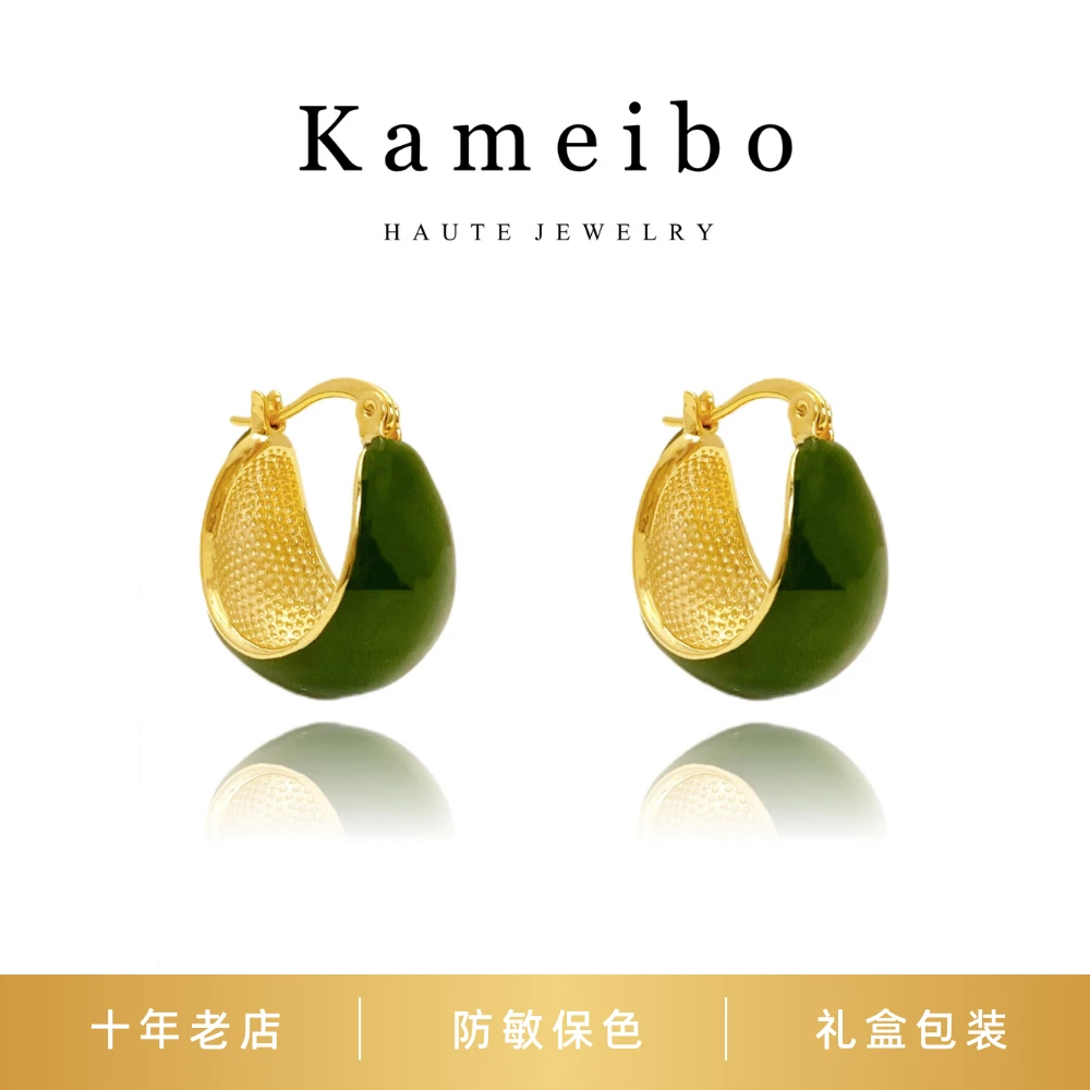 铜合金耳饰 Ka·绿篮DK3675高级感火爆款气质五金女孩绿色耳扣耳环