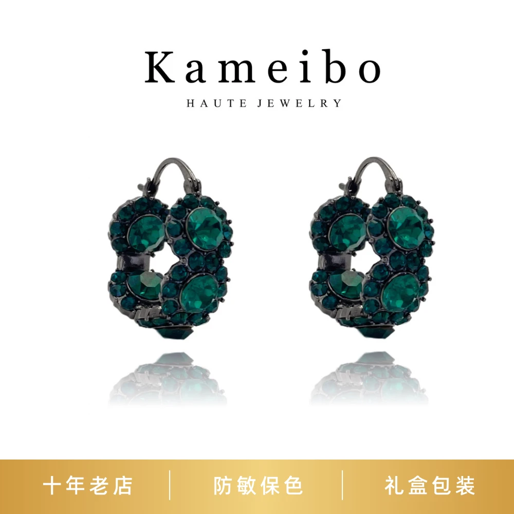 铜合金耳饰 Ka·碧渊DK4152高级感火爆款镶锆绿色秋冬时尚耳扣耳环