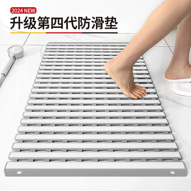 法乐居 浴室防滑垫拼接淋浴防摔地垫洗澡间厕所卫生间隔水脚垫子