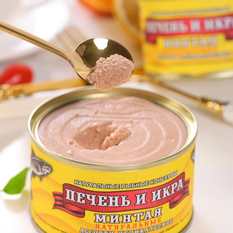 俄罗斯原装进口鱼肝鱼籽酱罐头 营养健康 下饭下酒神器俄餐必备