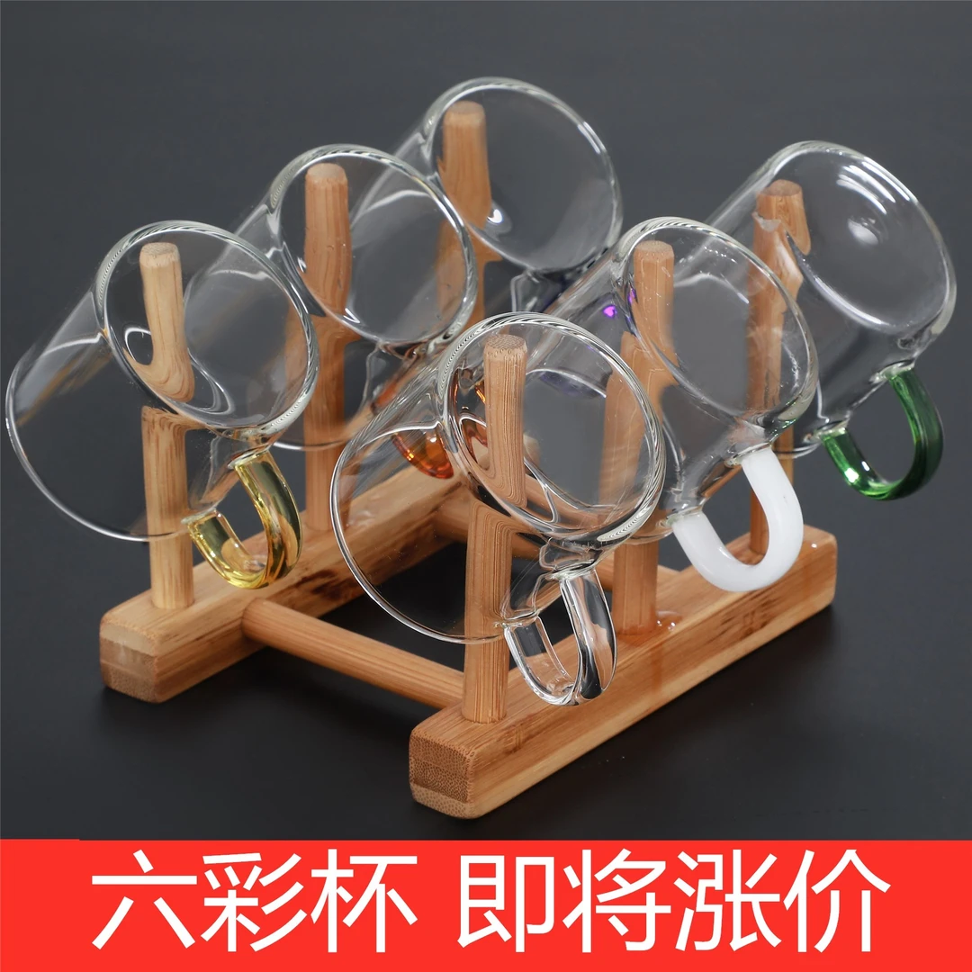 玻璃小茶杯主人杯加厚带把小透明功夫茶具套装大容量家用耐热高温