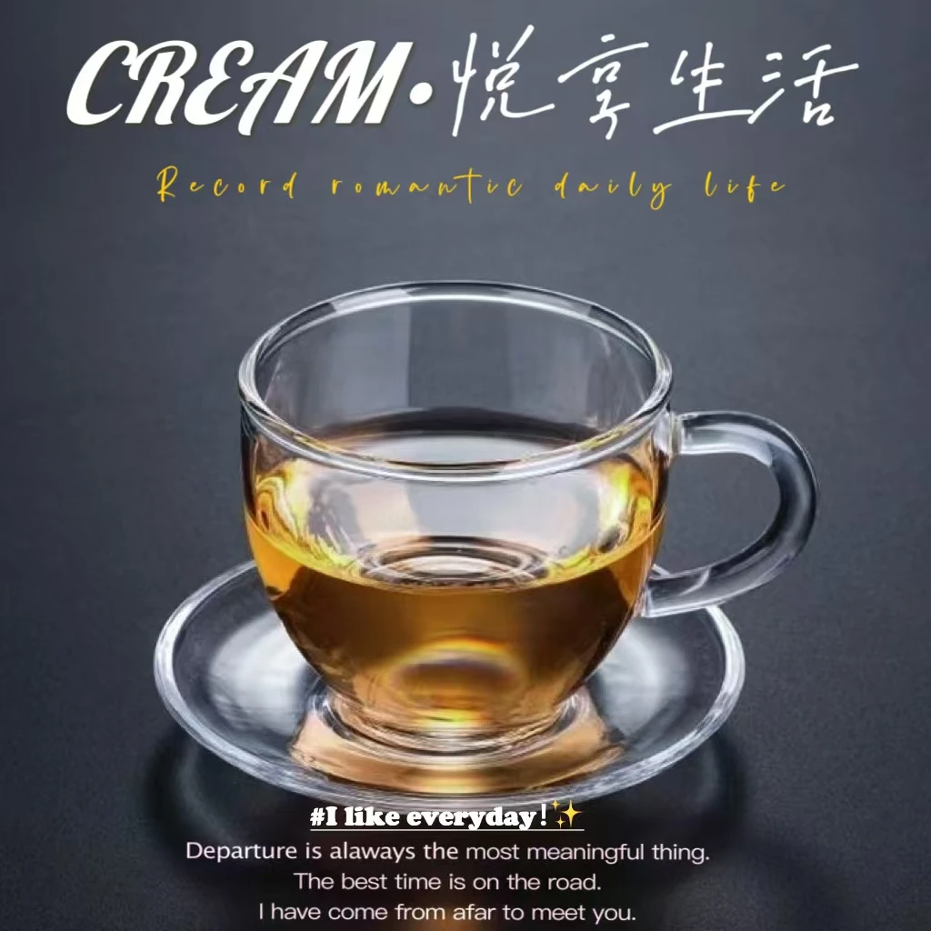 单只装耐热玻璃茶杯小杯子带把加厚品茗杯家用茶碗主人杯功夫茶具