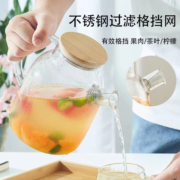玻璃冷水壶大容量凉水壶家用耐高温凉白开壶套装网红款夏日必备