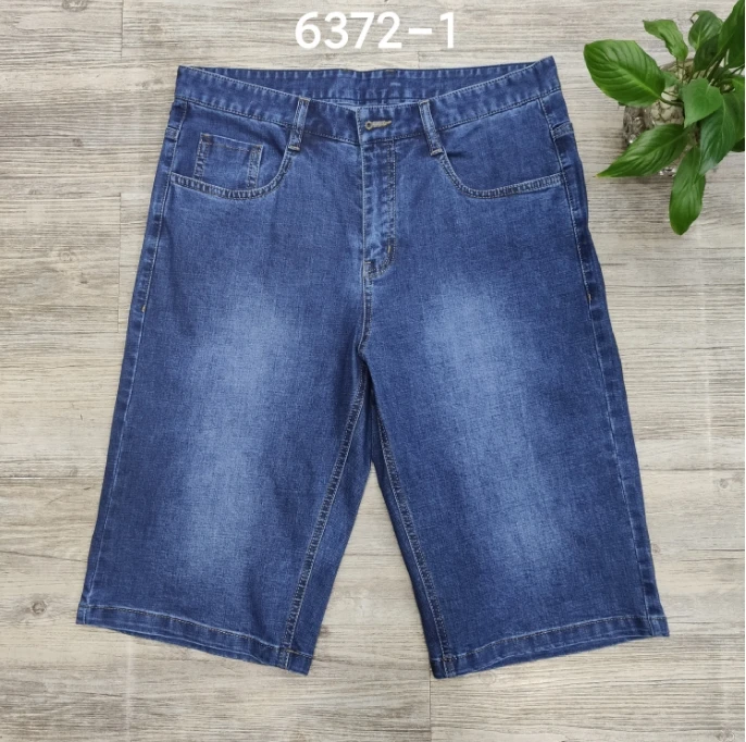 【男神短裤】颜色正 弹力舒适百搭男款牛仔短裤休闲 14389(6372-1)