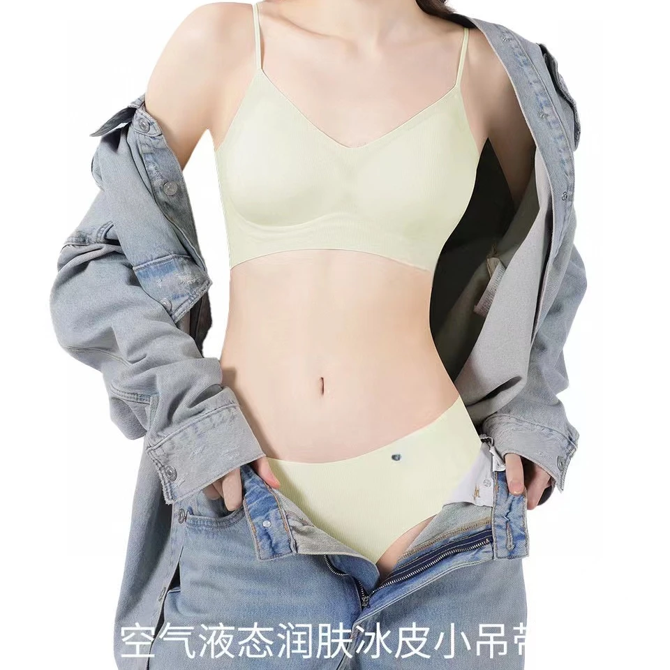 【空气液压提拉】双面洞洞杯润肤冰皮文胸内衣套装  14606(3832)