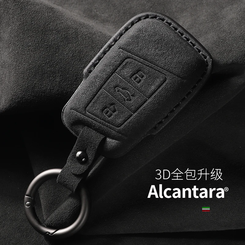 适用于大众钥匙套帕萨特包迈腾B8壳大众CC扣蔚揽全包Artron翻毛皮