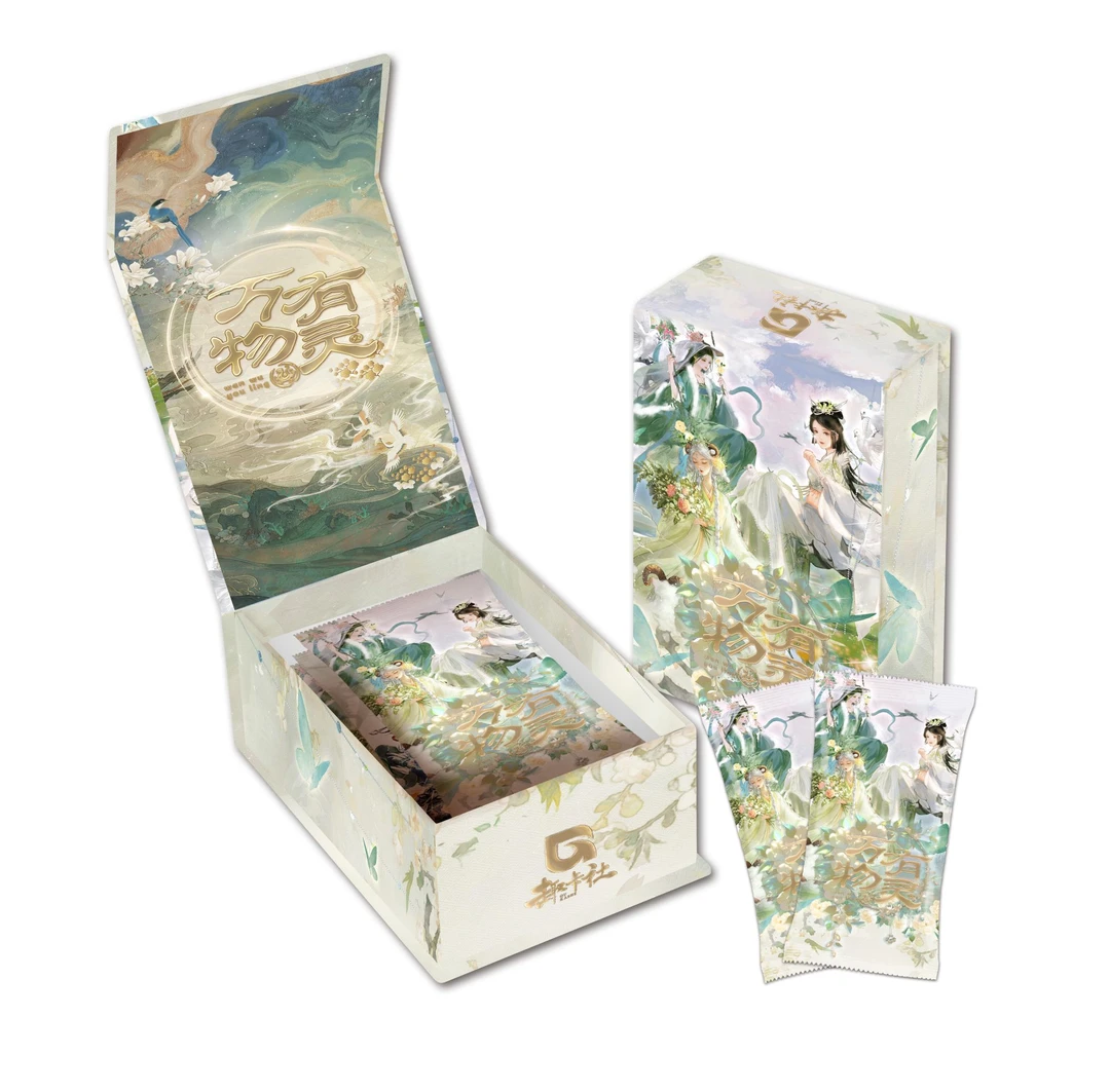 【拆盒】趣卡社 万物有灵第二弹 风花雪月篇 收藏卡牌盲盒（代拆）